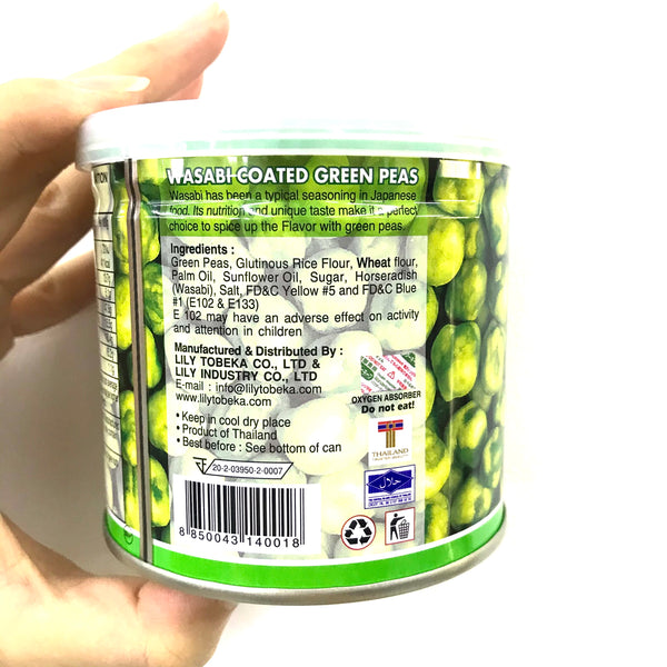 KHAO SHONG Wasabi Green Peas 140g