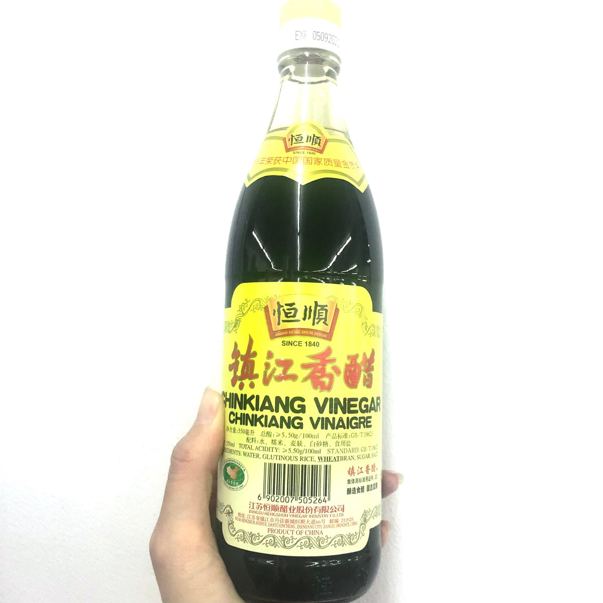 HENSHE ChinKiang Rice Vinegar 550ml – Sun Sun Asian Food