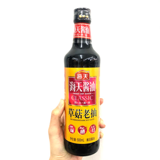 HAITIAN Mushroom Classic Dark Soy Sauce 500ML