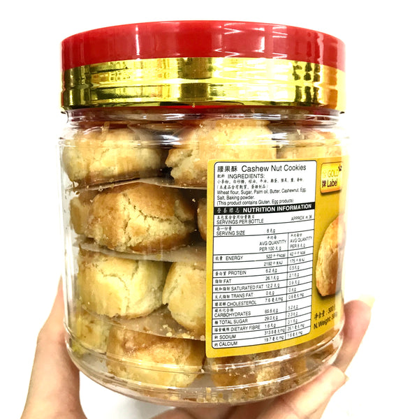 GOLD LABEL Baked Cashew Nut Cookies 300g