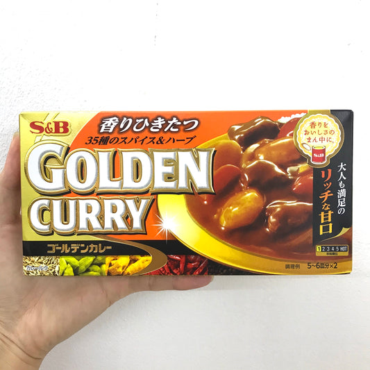 S&B Japanese Style Golden Curry Cubes - Mild & Sweet 200g