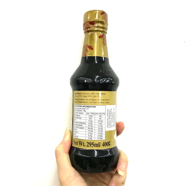 SUREE BRAND Sweet Soy Sauce 295ml