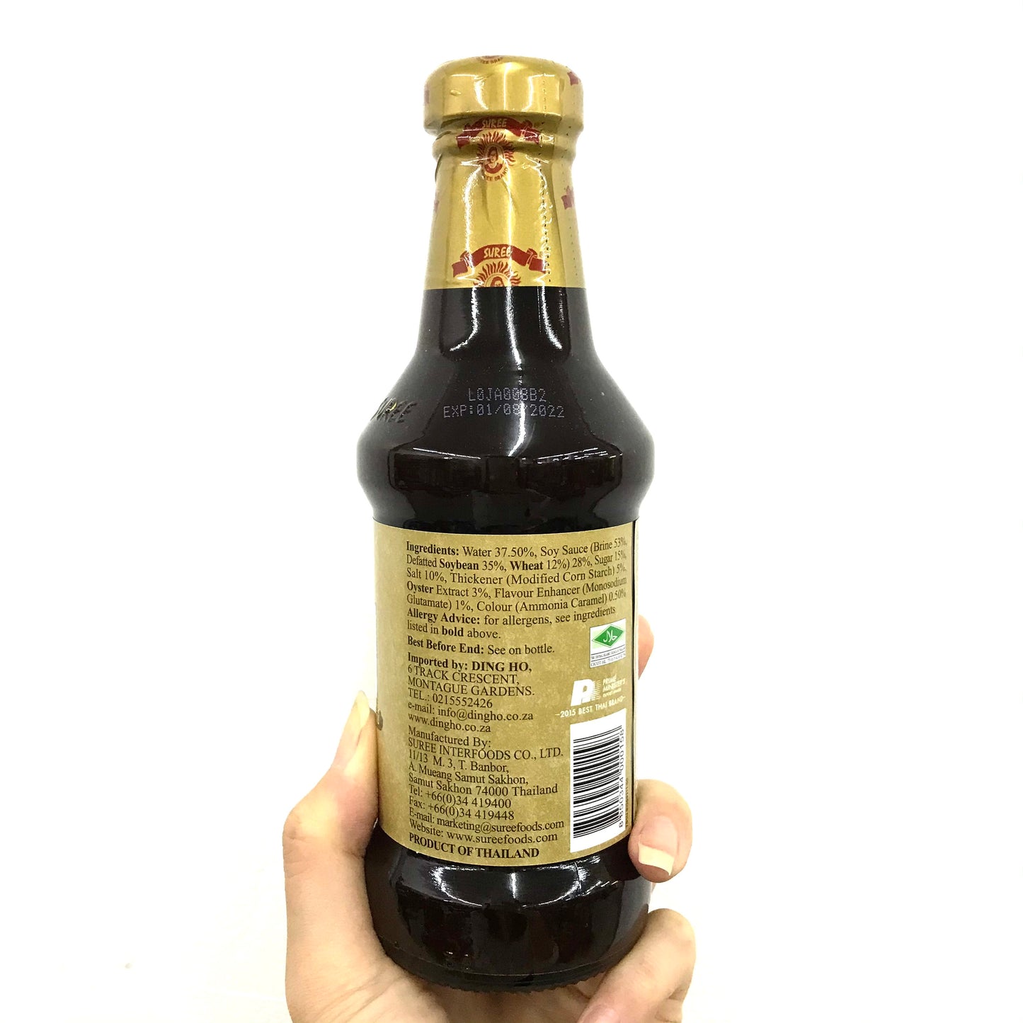 SUREE BRAND Premium Oyster Sauce 300ml