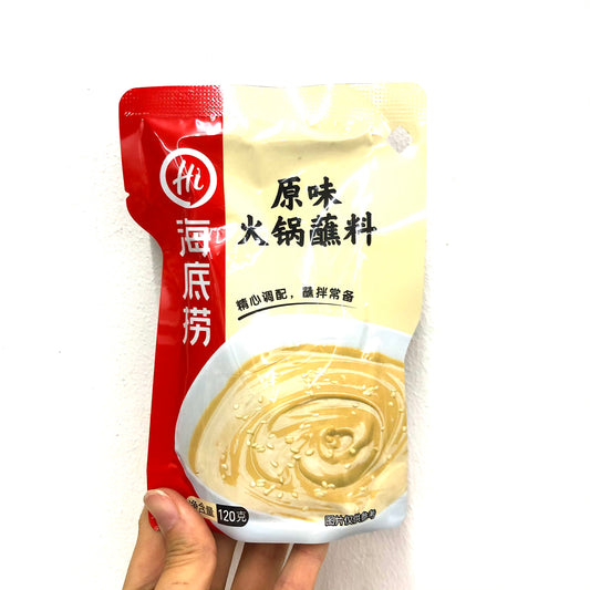 HaiDiLao Hot Pot Dipping Sauce Sesame Original 120g