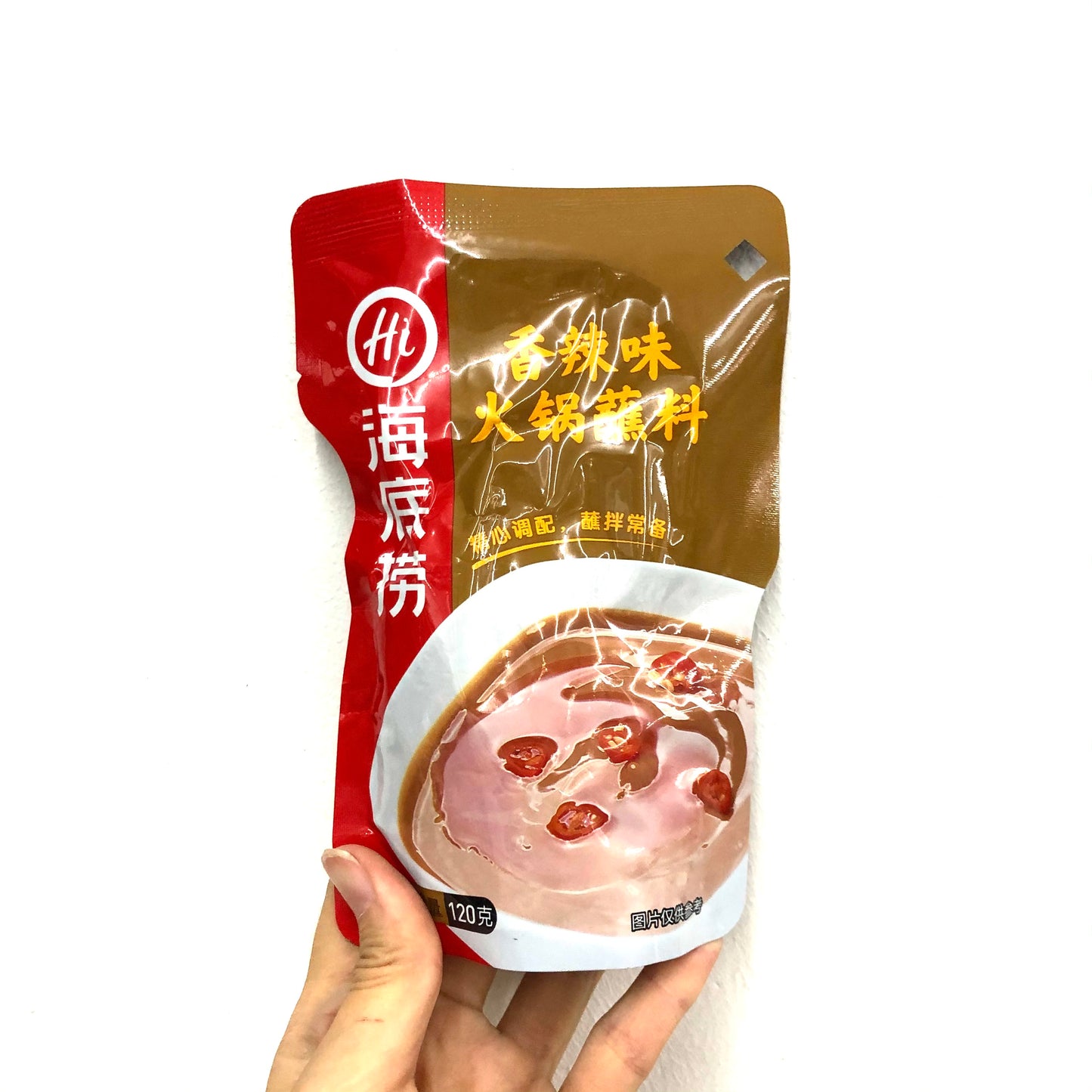 HaiDiLao Hot Pot Dipping Sauce Sesame Spicy 120g