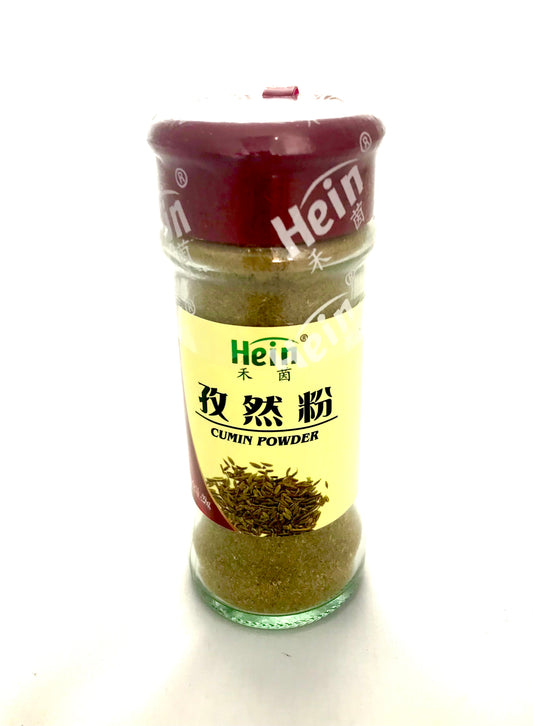 HeIn Cumin Powder 28g Bottle