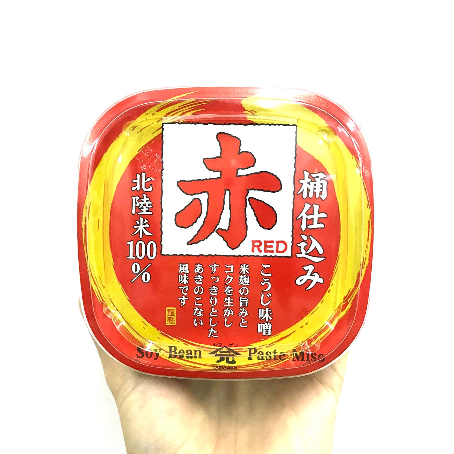 YAMAGEN Red Miso Paste 500g