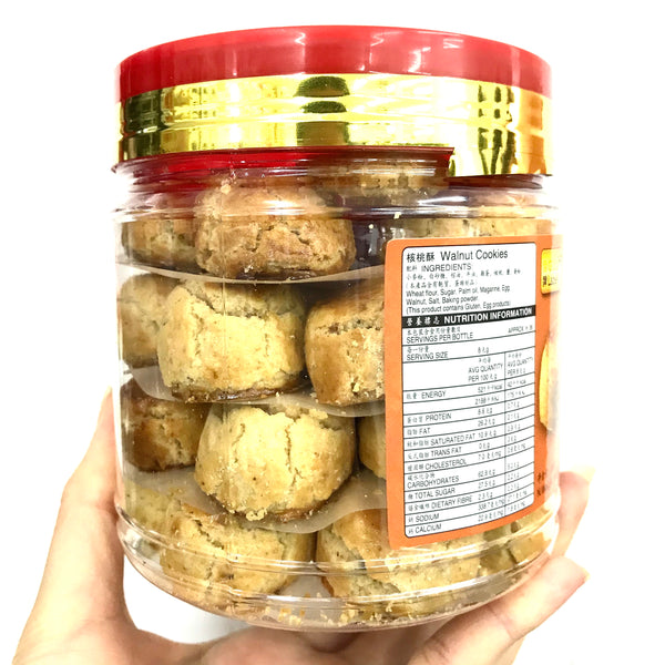 GOLD LABEL Baked Walnut Cookies 300g