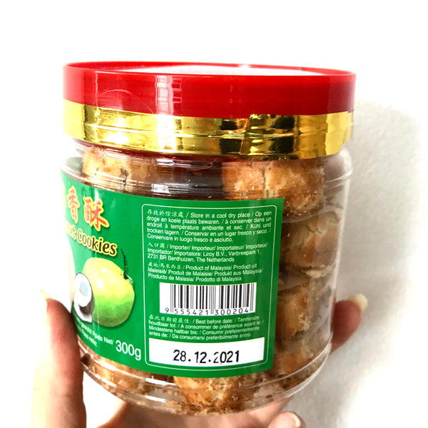 GOLD LABEL Baked Coconut Cookies 300g