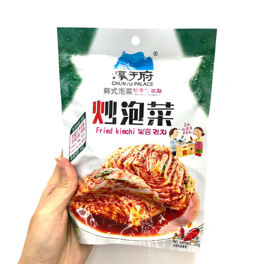 CHUNYU PALACE Fried Korean Kimchi 200g