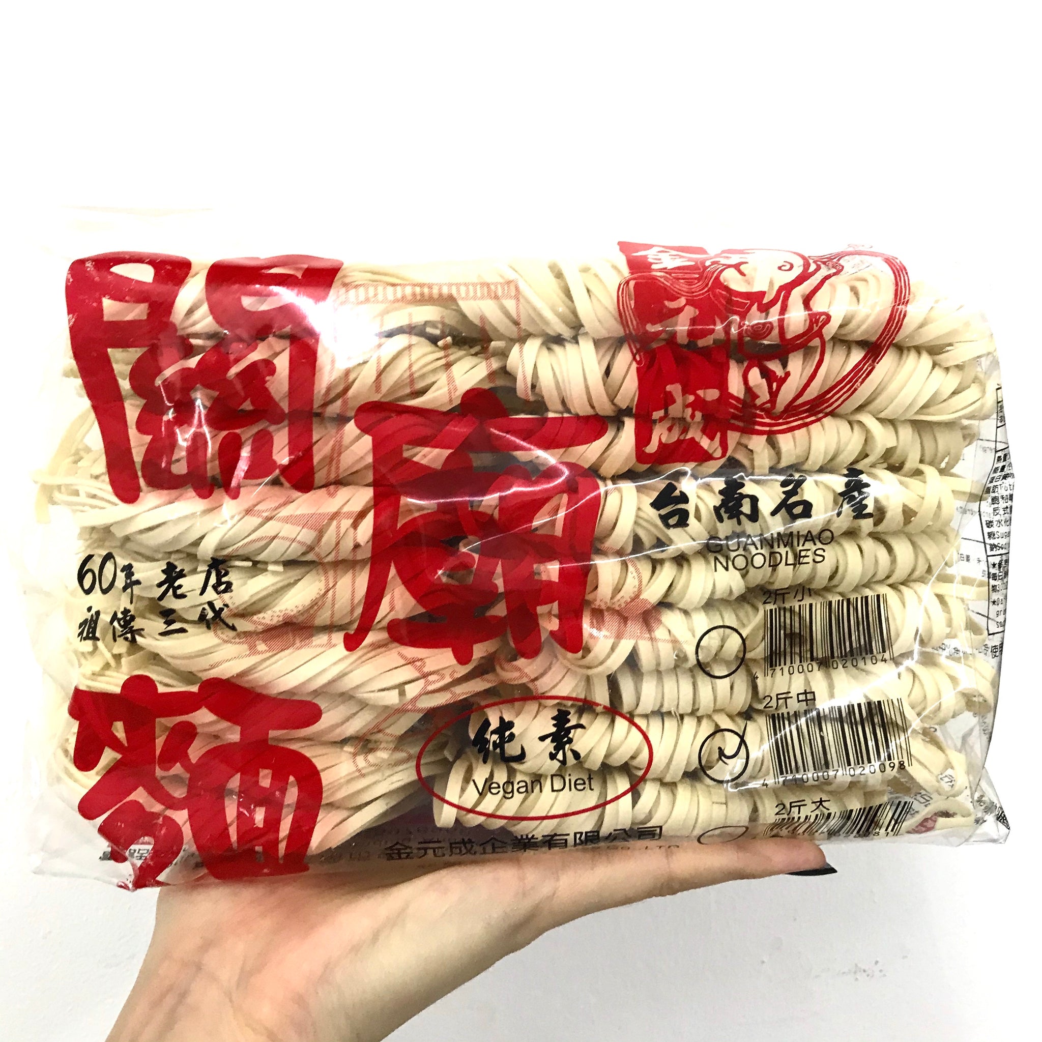 Taiwan Guan Miao noodles Medium Size 1.2kg