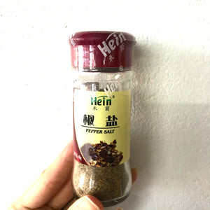 HeIn Sichuan Pepper Salt 48g Bottle