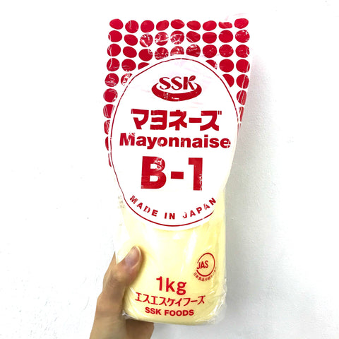 SSK Japanese Mayo 1kg