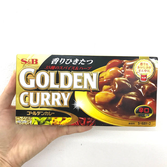 S&B Japanese Style Golden Curry Cubes - Hot 200g