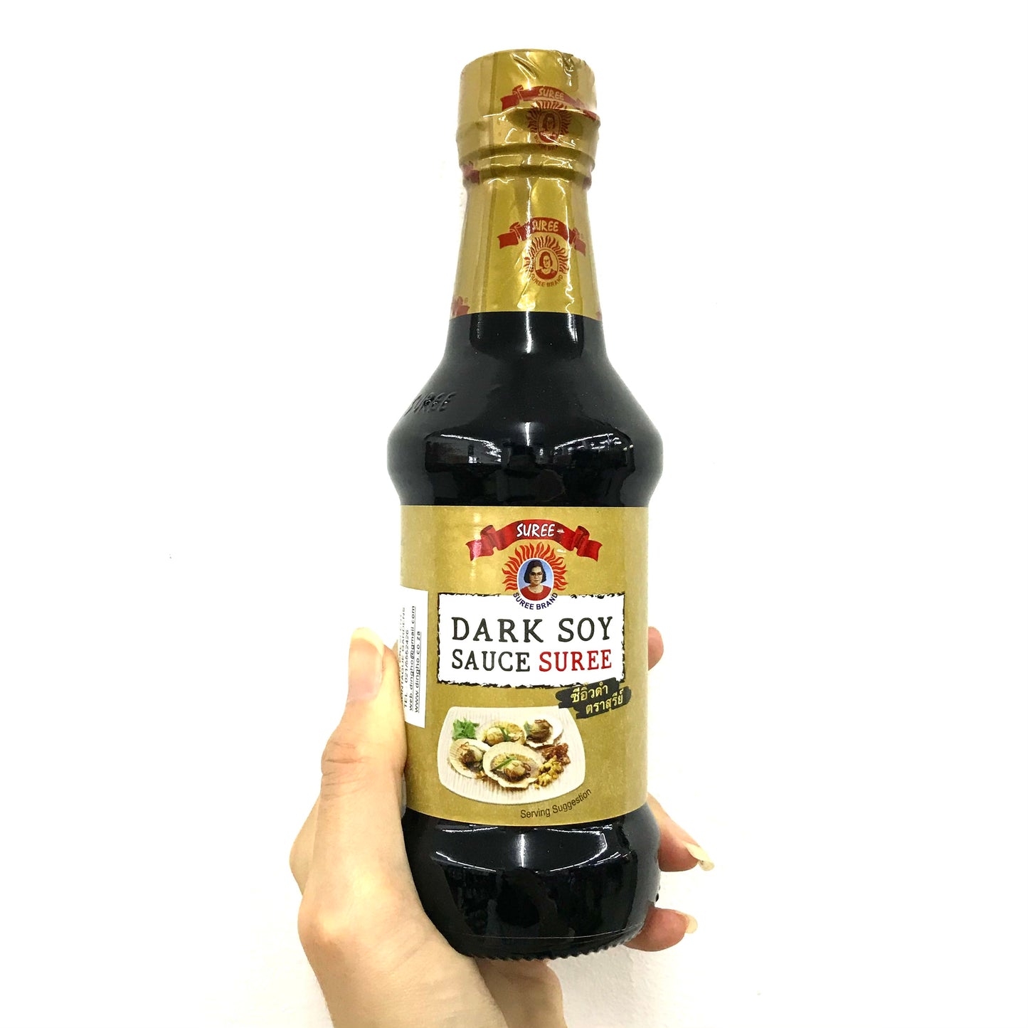 SUREE BRAND Dark Soy Sauce 295ml