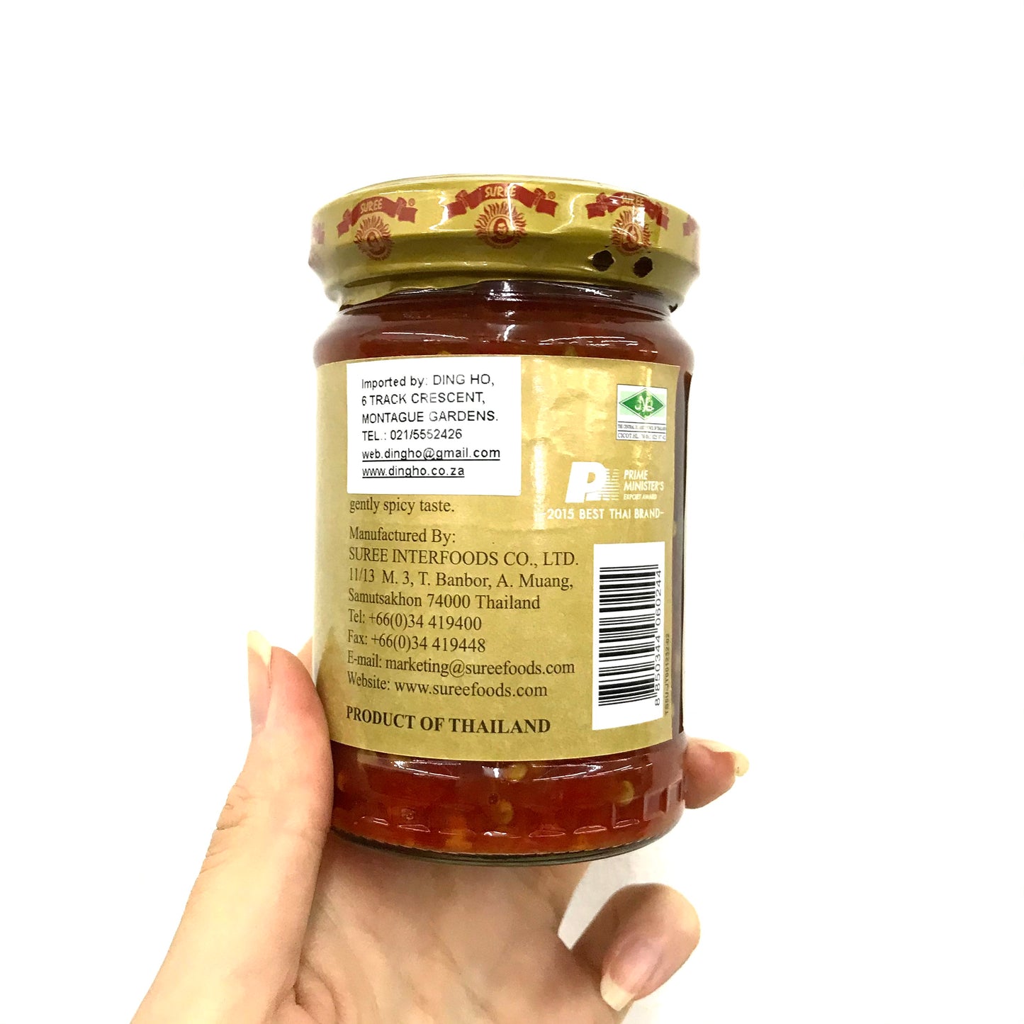 SUREE BRAND Sambal Orlek Pickled Chili 227g