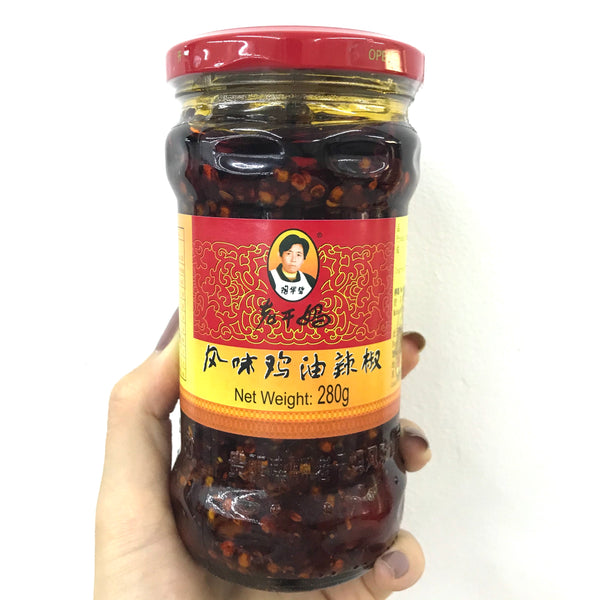 LAO GAN MA Chicken Oil Chilli Sauce 280g