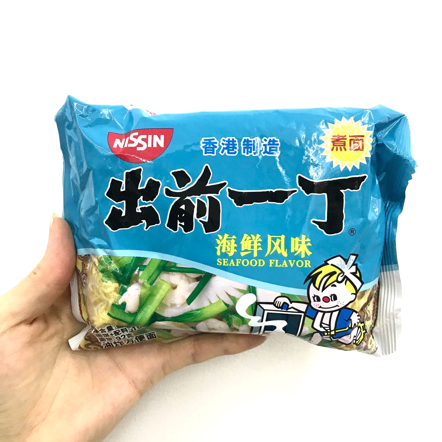 NISSIN DEMAE RAMEN - Seafood Flavor