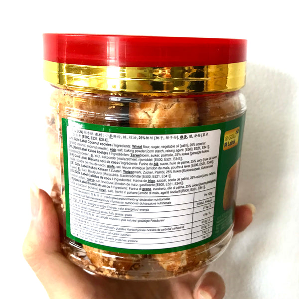 GOLD LABEL Baked Coconut Cookies 300g