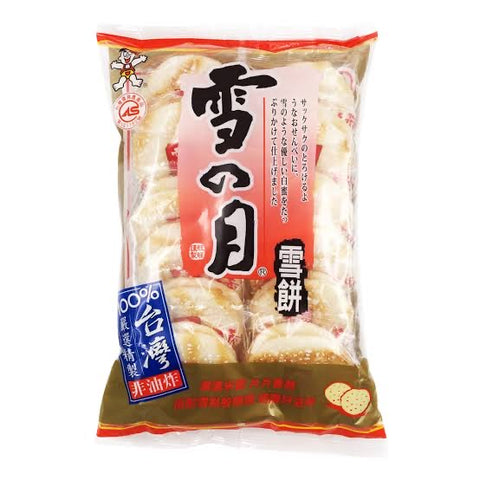 WANTWANT Snow Rice Crackees 145g
