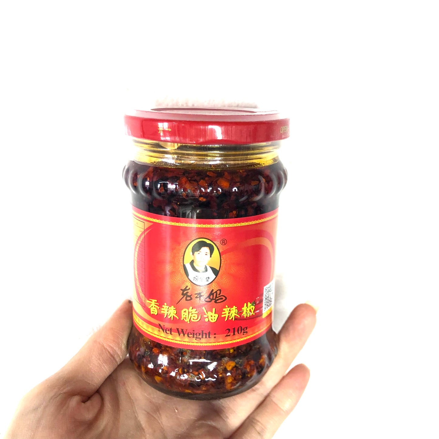 LAO GAN MA Spicy Chilli Crisps in Oil 210g