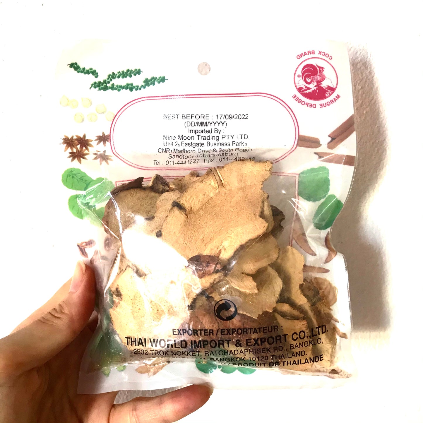 Cock brand Dried Galangal Sliced 57g