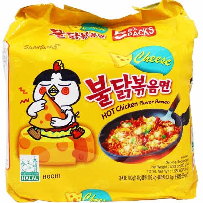 SamYang Hot Chicken Raman Cheese Instant Noodles 5 Pack