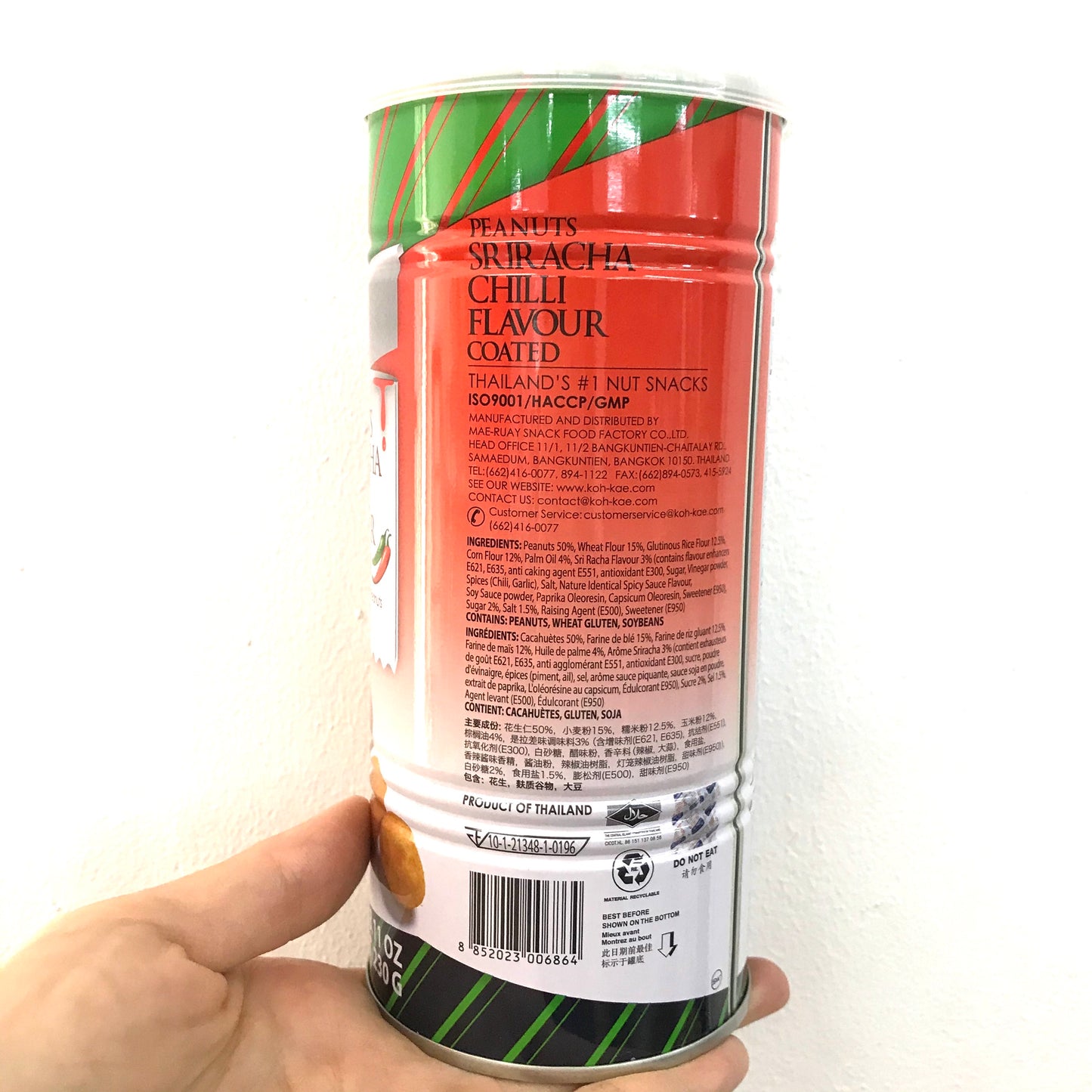 KOH-KAE Sriracha Chili Coated Peanut