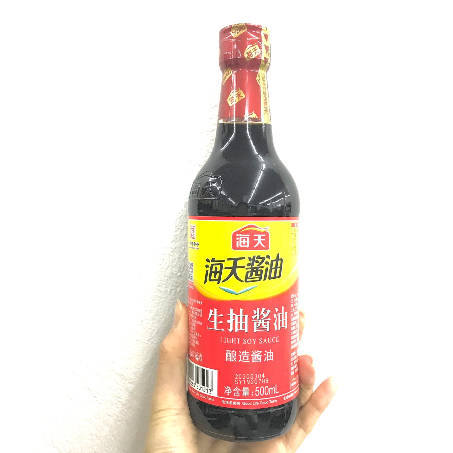 HAITIAN Light Soy Sauce 500ML