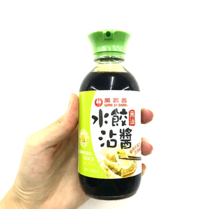 WAN JA SHAN Oil free Dumpling Sauce 200ml