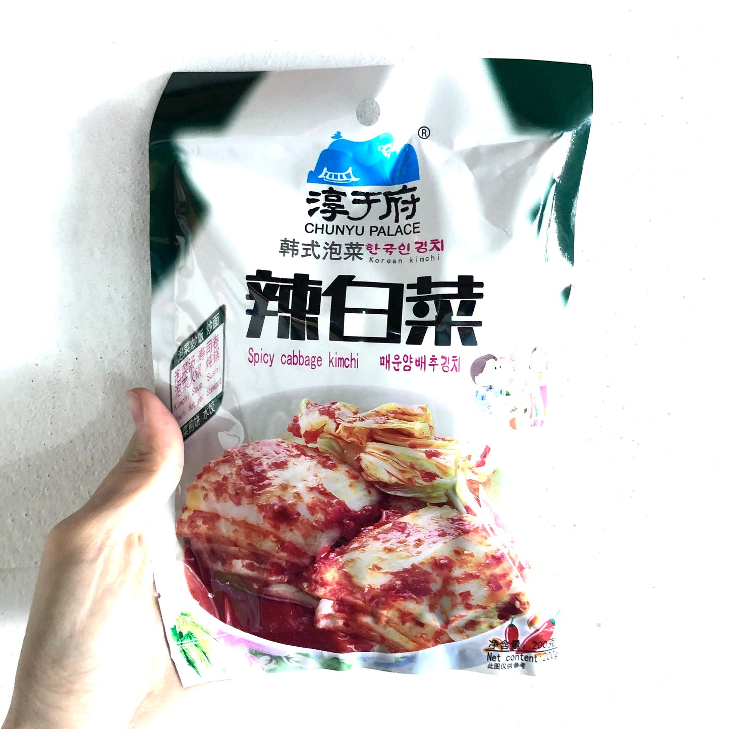 CHUNYU PALACE Spicy Korean Cabbage Kimchi 200g