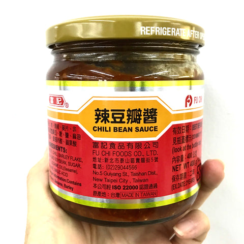 FuChi Chilli Bean Sauce 400g