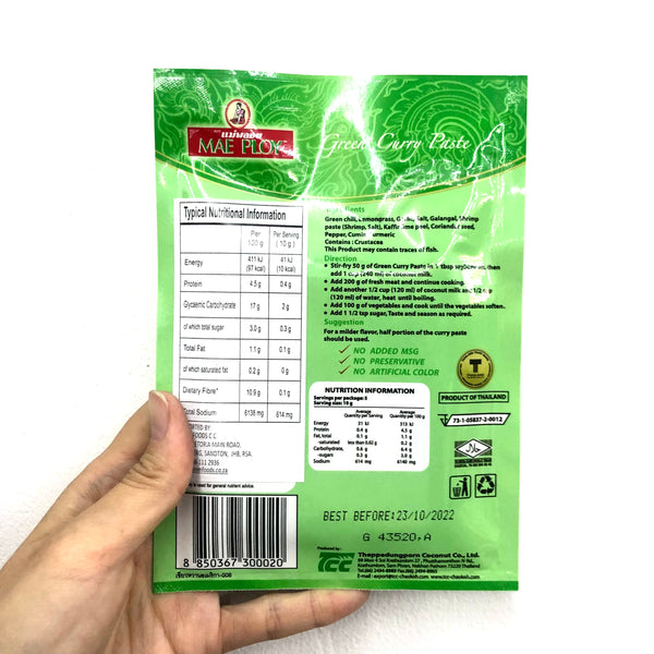 MAE PLOY Green Curry Paste 50g