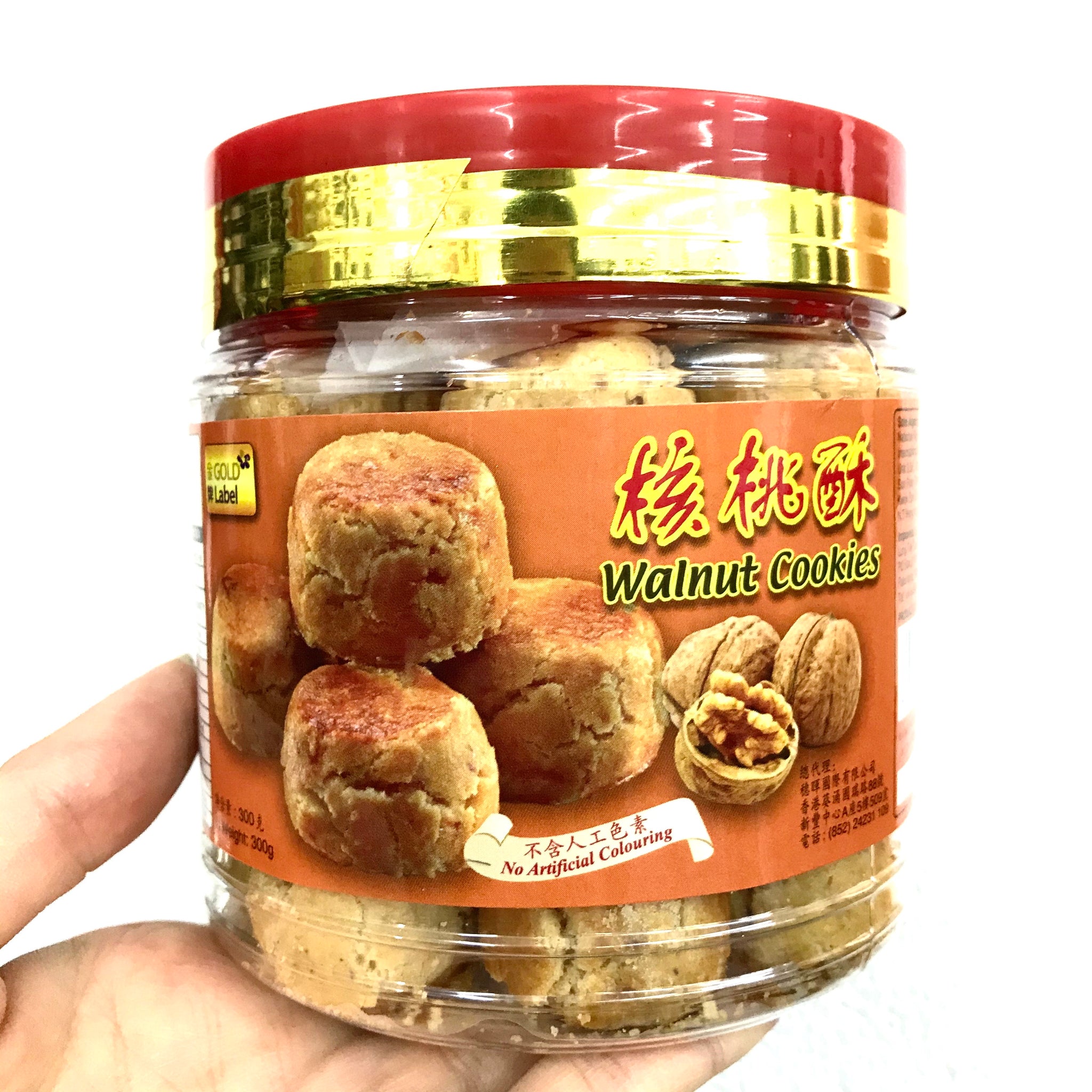 GOLD LABEL Baked Walnut Cookies 300g