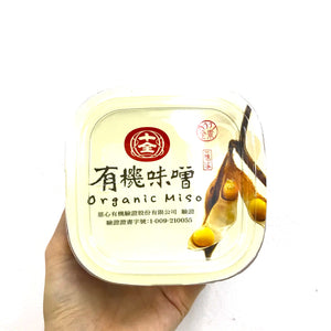 RAKUTEN Organic Miso Paste 500g