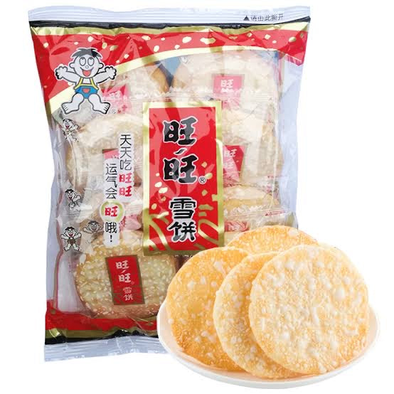 WANTWANT Snow Rice Crackers 84g