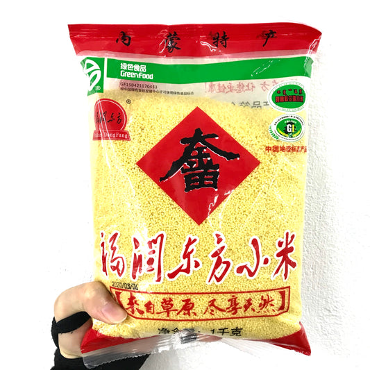 FURUN DONGFANG Millet Xiao Mi 1kg