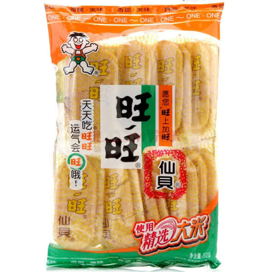 WANTWANT Sanbei Rice Crackees 56g