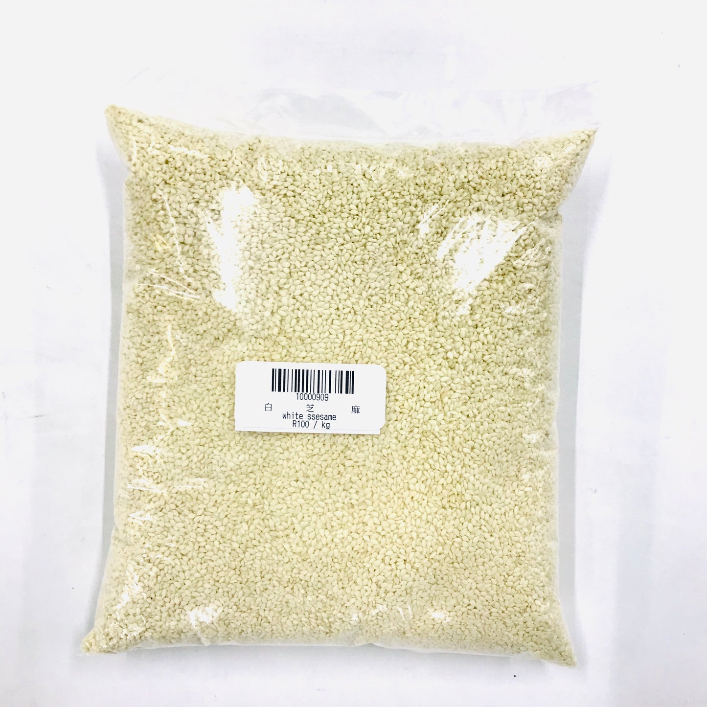 White Sesame 1kg