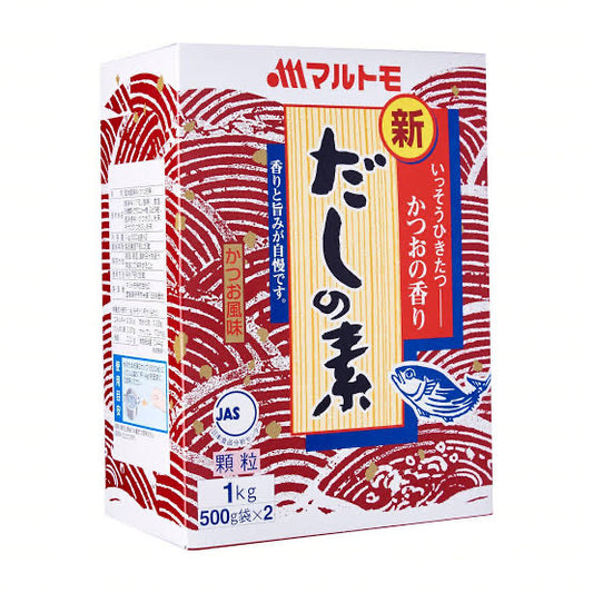 MARUTOMO Bonita Dashi Powder 1kg