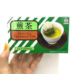 UJInoTSUYU Sencha Japanese Green Tea 20 teabags