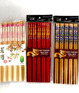 Bamboo Chopsticks pack of 10 pairs