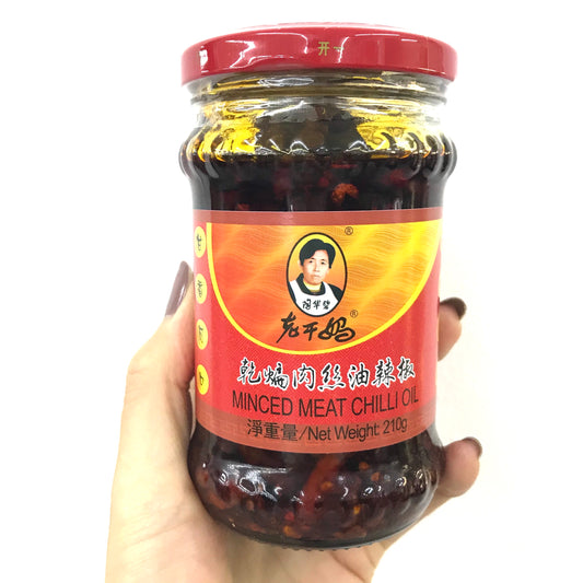 LAO GAN MA Pork Mince Chili Oil 210g