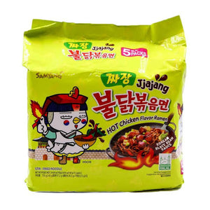 SamYang Hot Chicken Raman Jjajang Instant Noodles 5 Pack