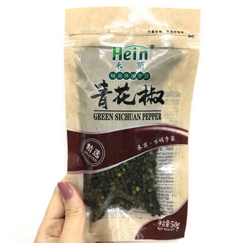 HeIn Green Sichuan Pepper 50g