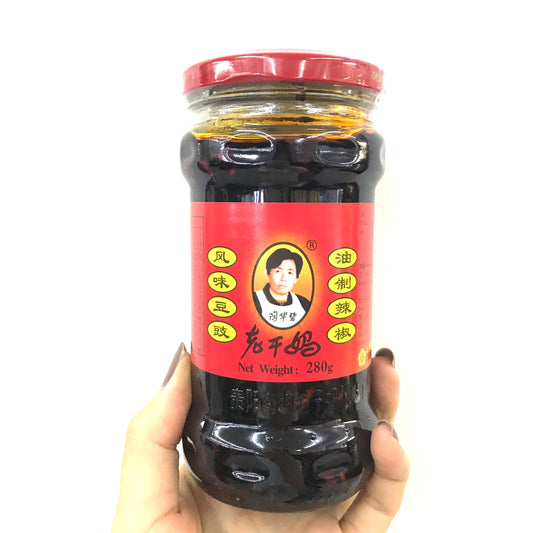 LAO GAN MA Black Bean Chili 280g