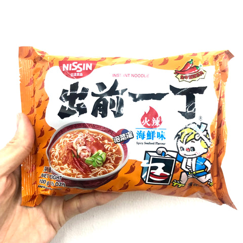 NISSIN DEMAE RAMEN - Spicy Kimchi Seafood Flavor
