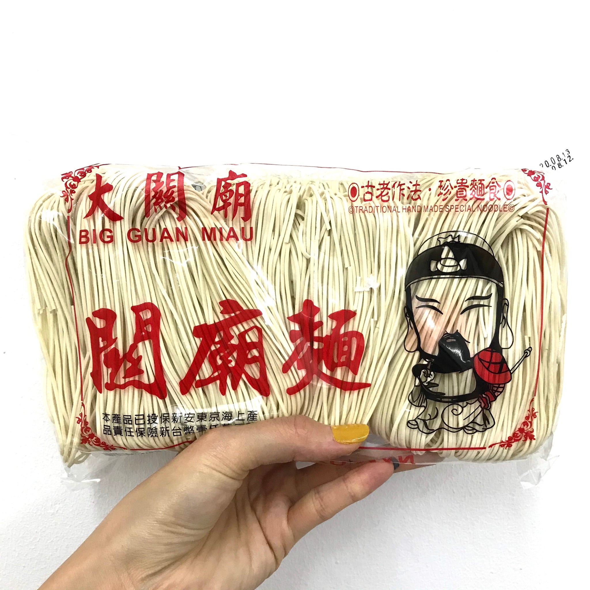 Taiwan Guan Miao noodles 450g