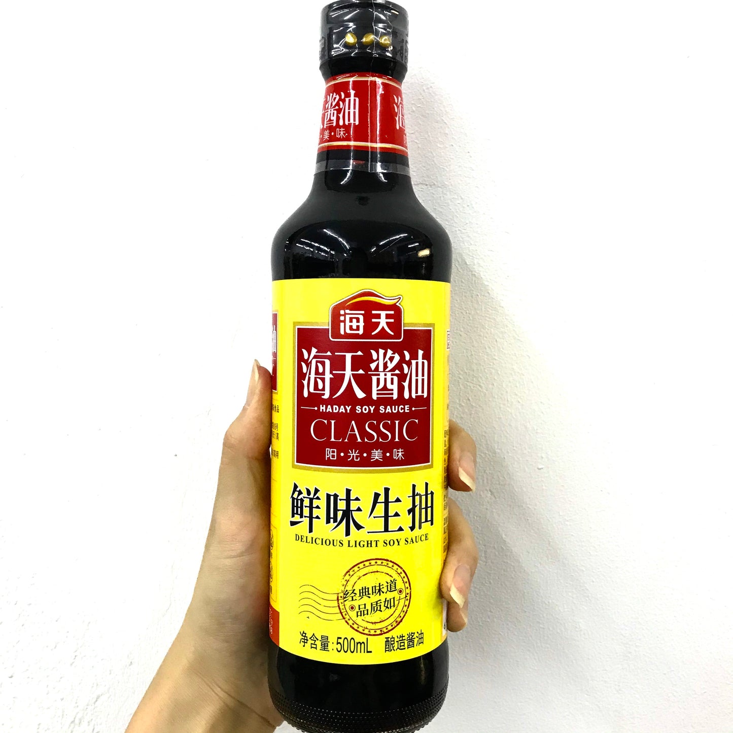 HAITIAN Delicious Light Soy Sauce 500ML