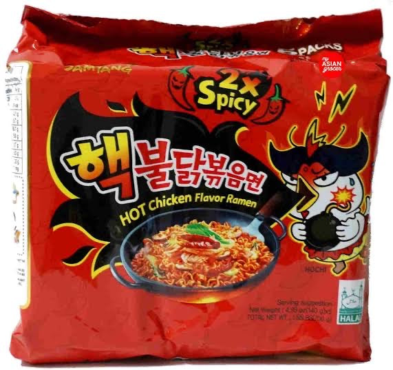 SamYang Hot Chicken Raman 2x Spicy Instant Noodles 5 Pack